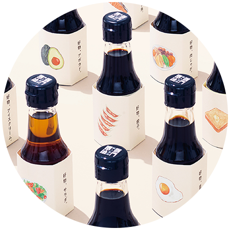 My favorite food x Shokunin Shoyu