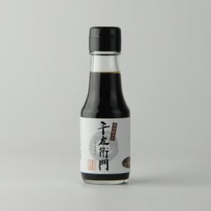 45. Heizaemon 100 ml