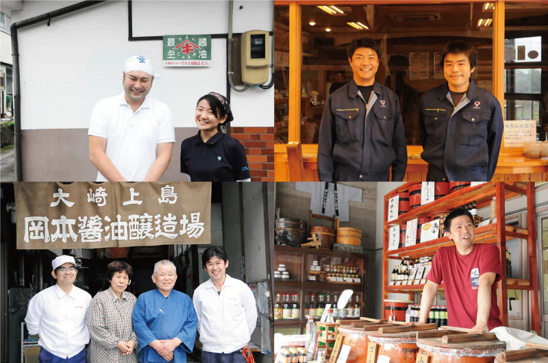 Nippon Shoyu Gura Meguri : หนังสือตะลุยโรงหมักโชยุทั่วญี่ปุ่น