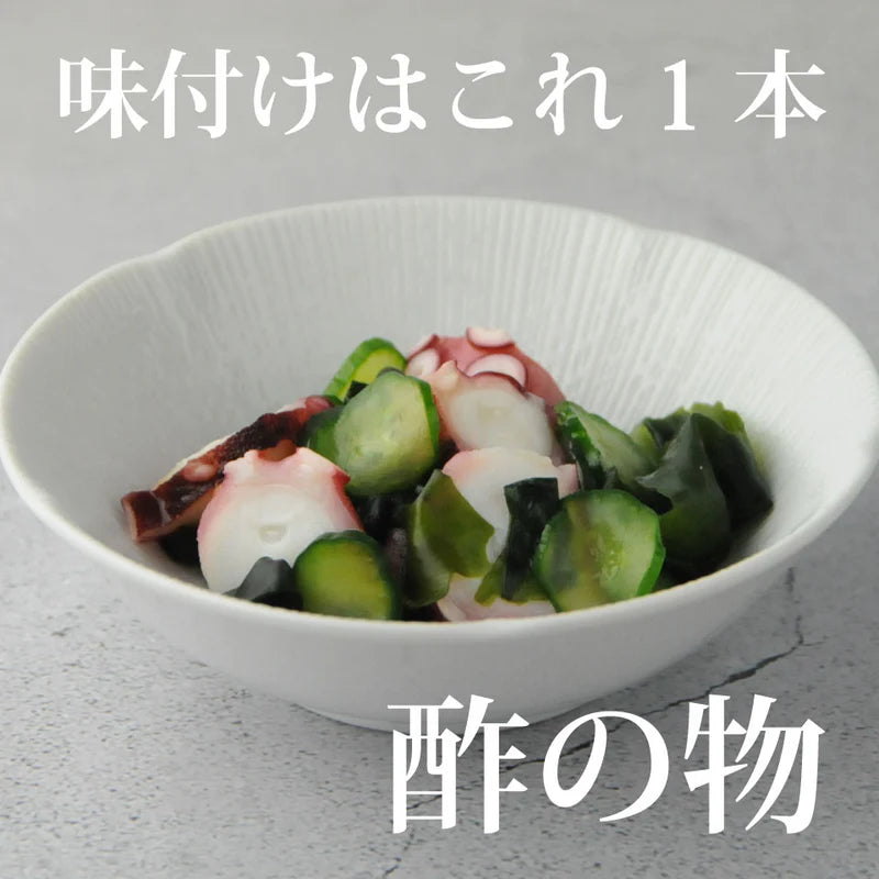Nannidemo Tsukaeru Su 500 ml
