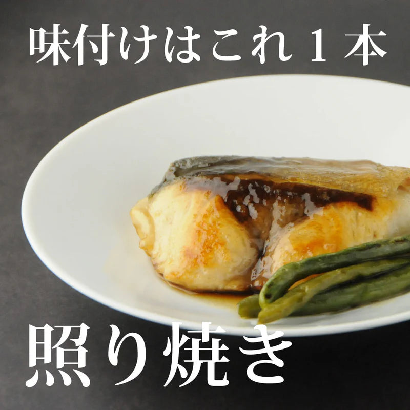 Nannidemo Tsukaeru Su 500 ml