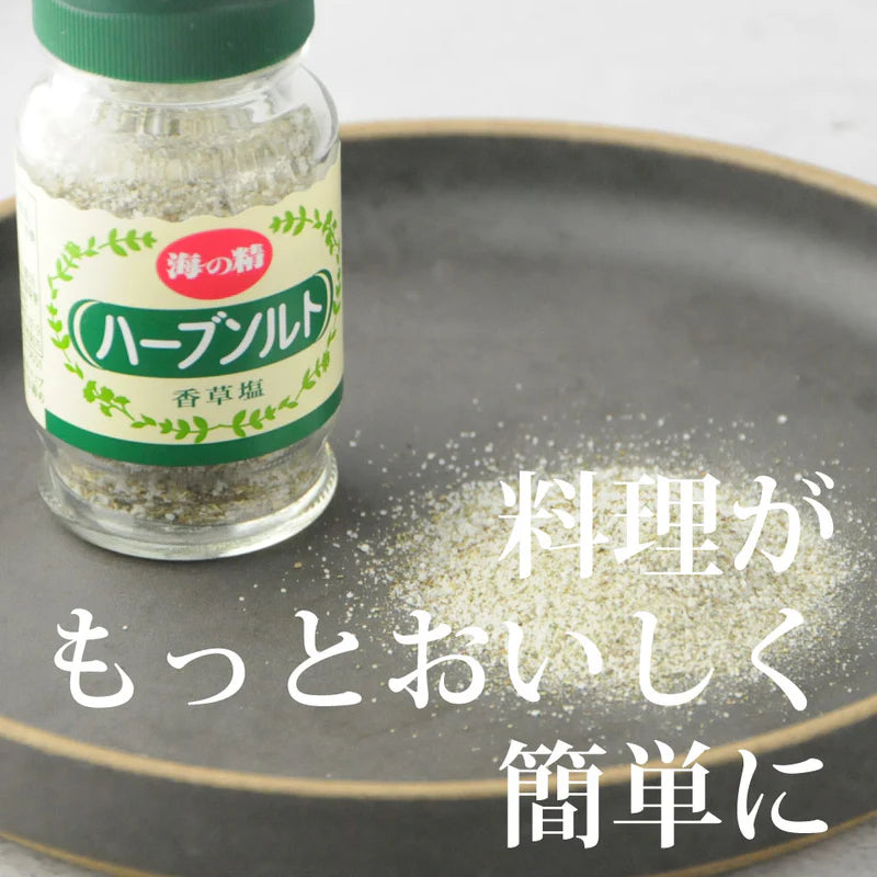 Organic Herbal Salt : เกลือสมุนไพรออร์แกนิค
