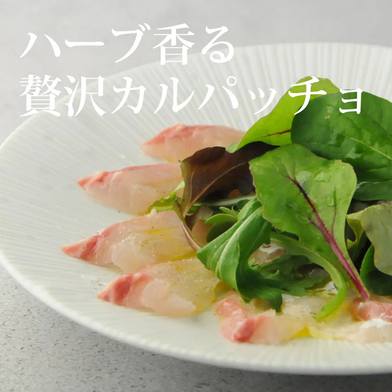 Organic Herbal Salt : เกลือสมุนไพรออร์แกนิค