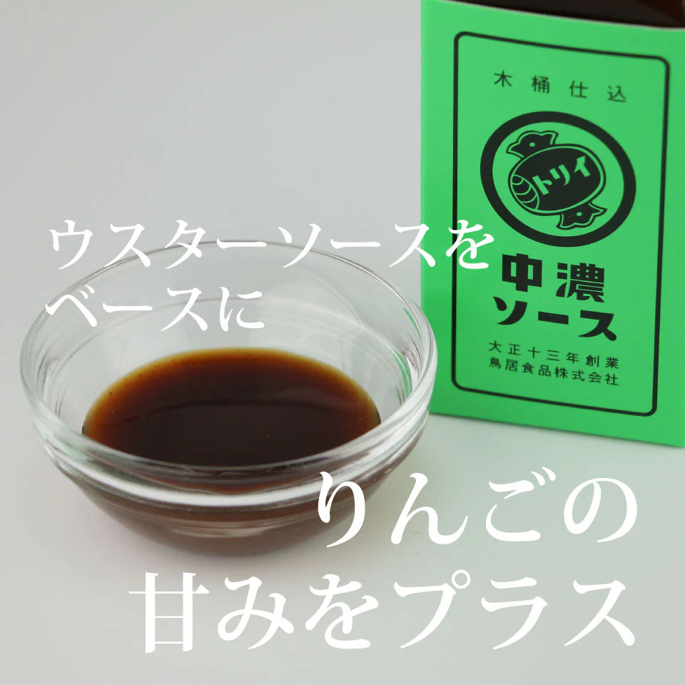 Chuno Sauce (Torii Sauce)