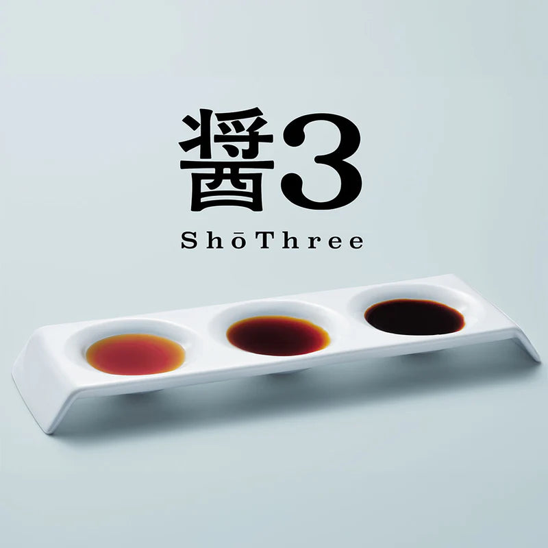 ShōThree : ถ้วยโชยุแบบ 3 ช่อง