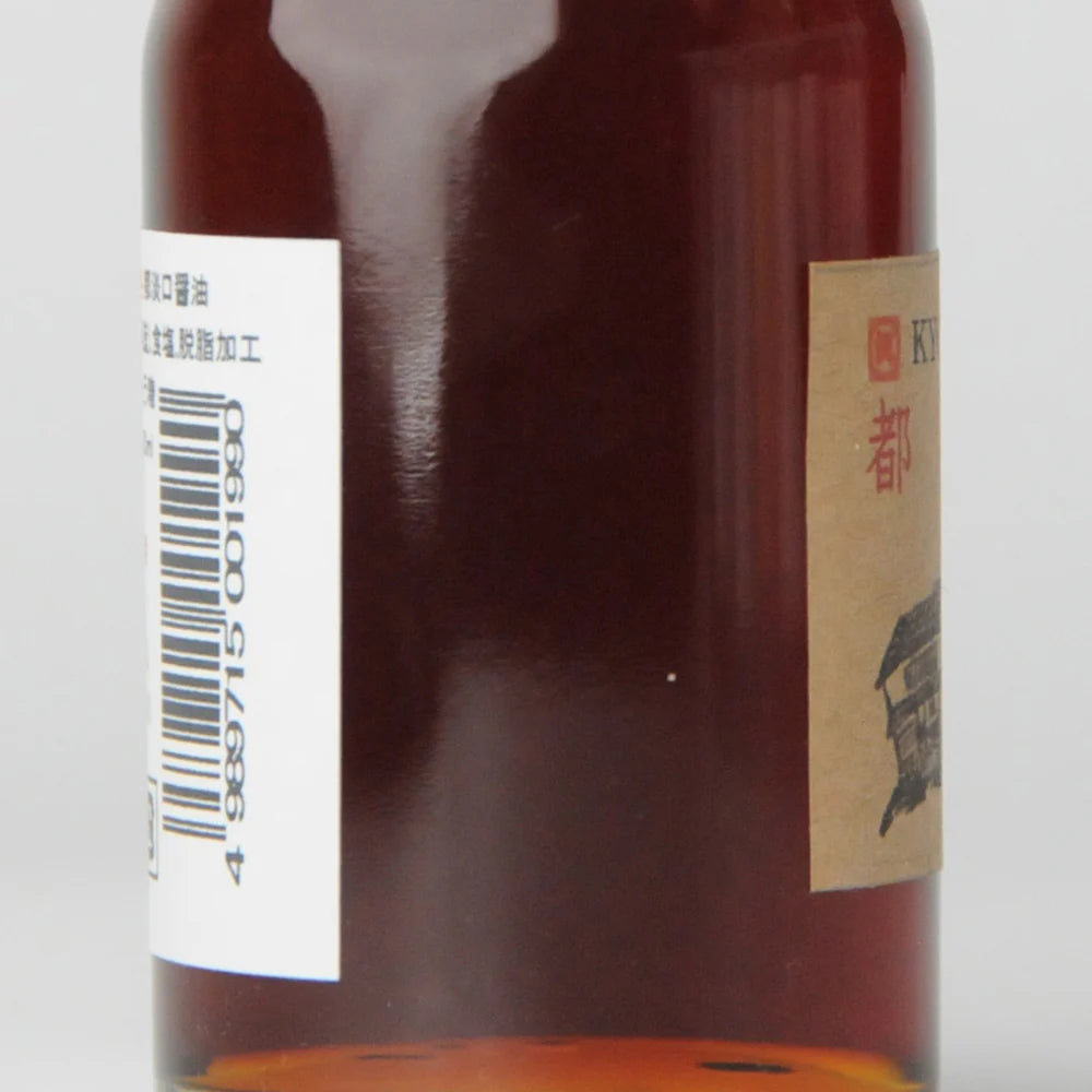 40. Miyako Awasukuchi 100 ml