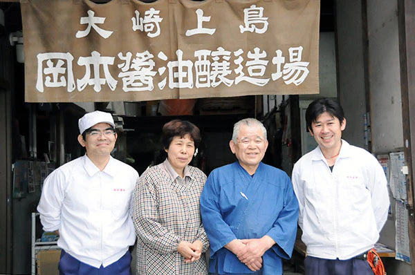 52. Tetzukuri Shōyu Kake Nidan Shikomi Jukusei san-nen 100 ml