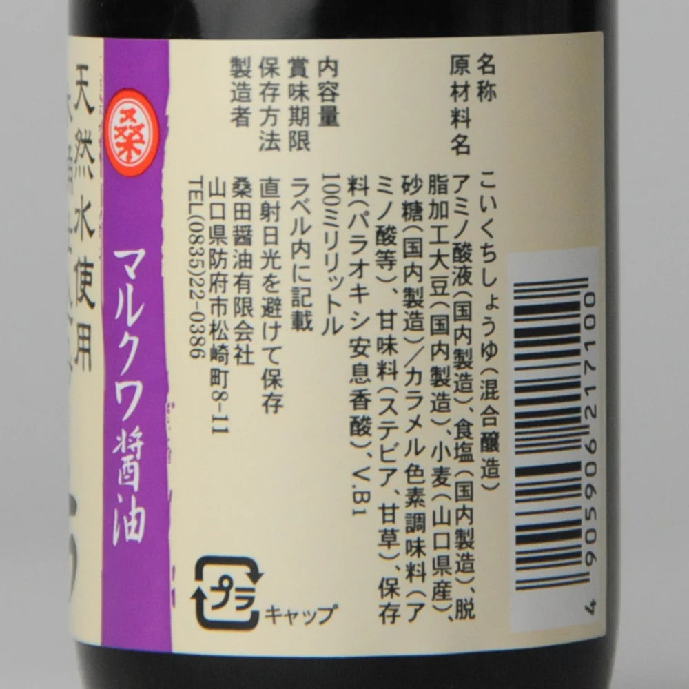 68. Marukawa Shōyu Umakuchi 100 ml