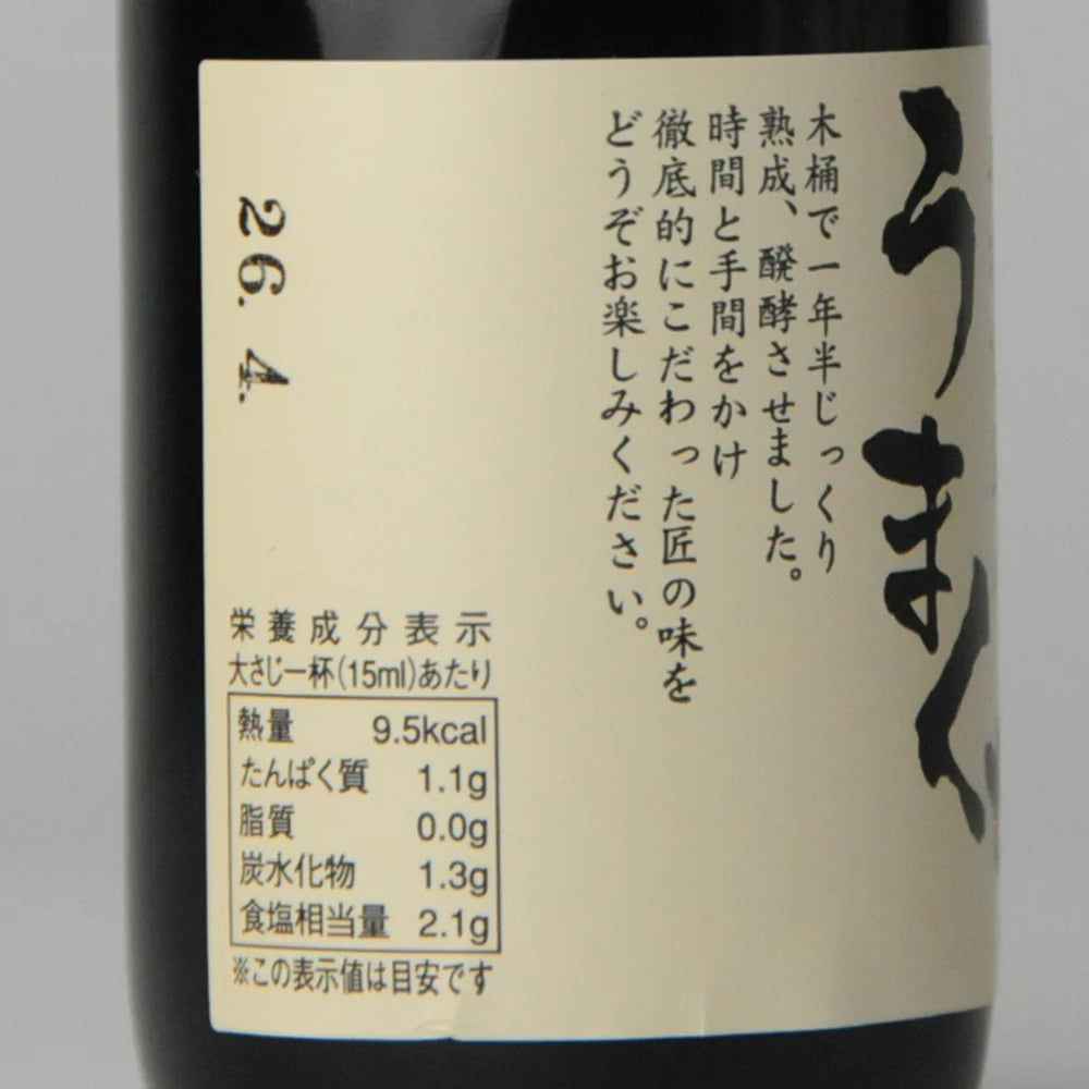 68. Marukawa Shōyu Umakuchi 100 ml