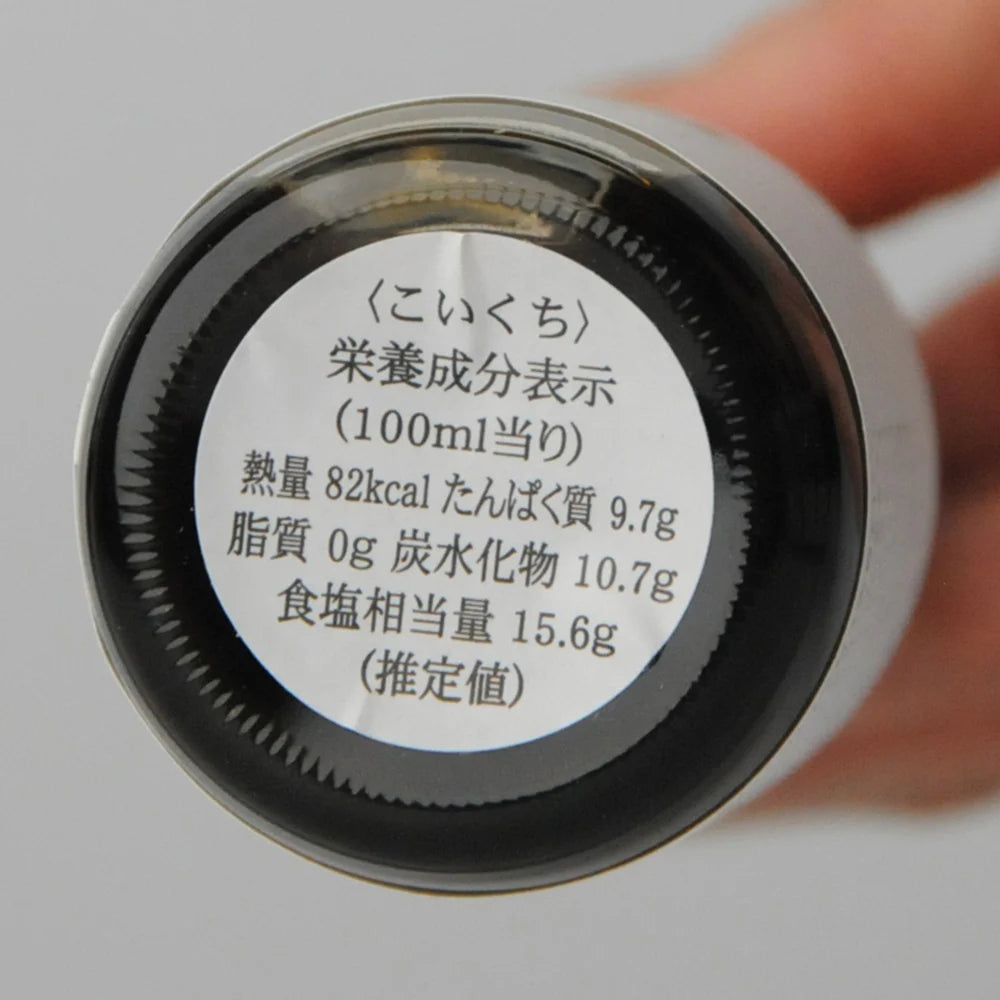 72. Kinari Koikuchi 100 ml