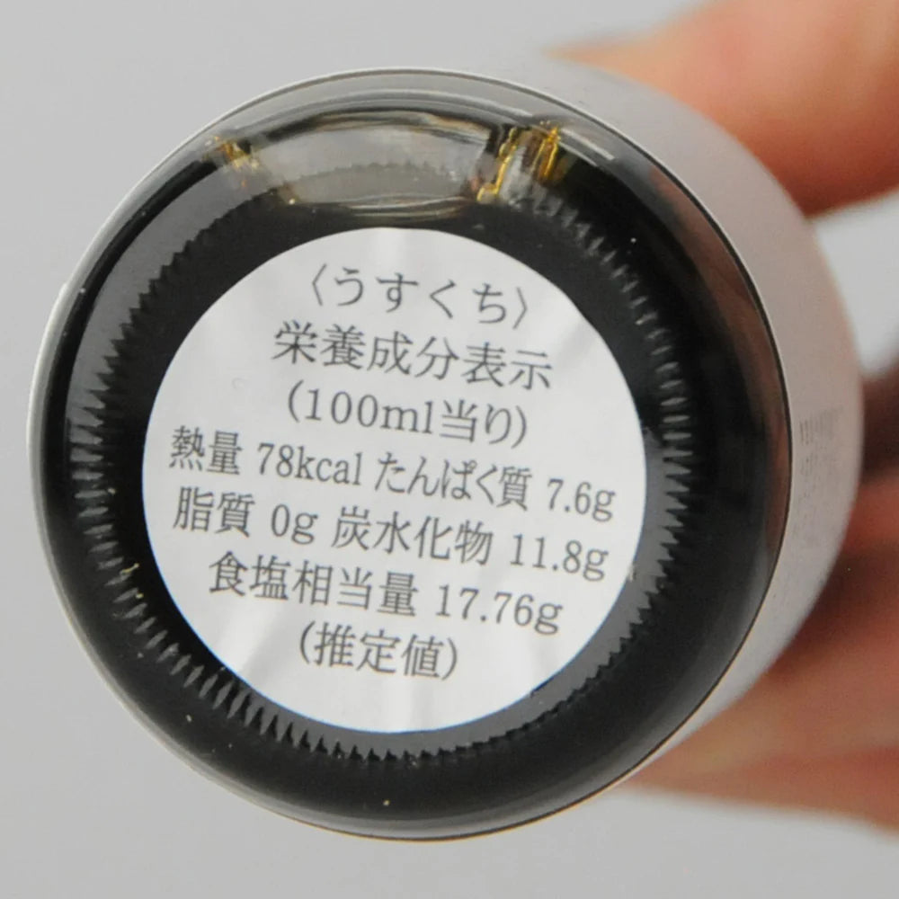 79. Kinari Usukuchi 100 ml