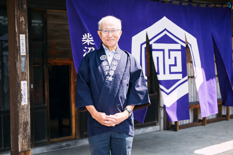 113. Ki Shōyu 100 ml