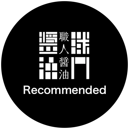 Recommended