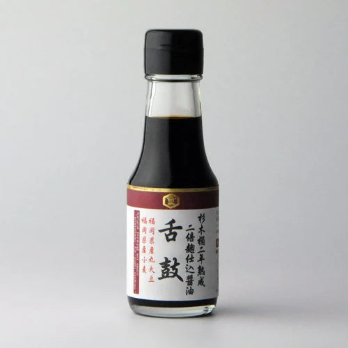 115. Shitazutsumi 100 ml