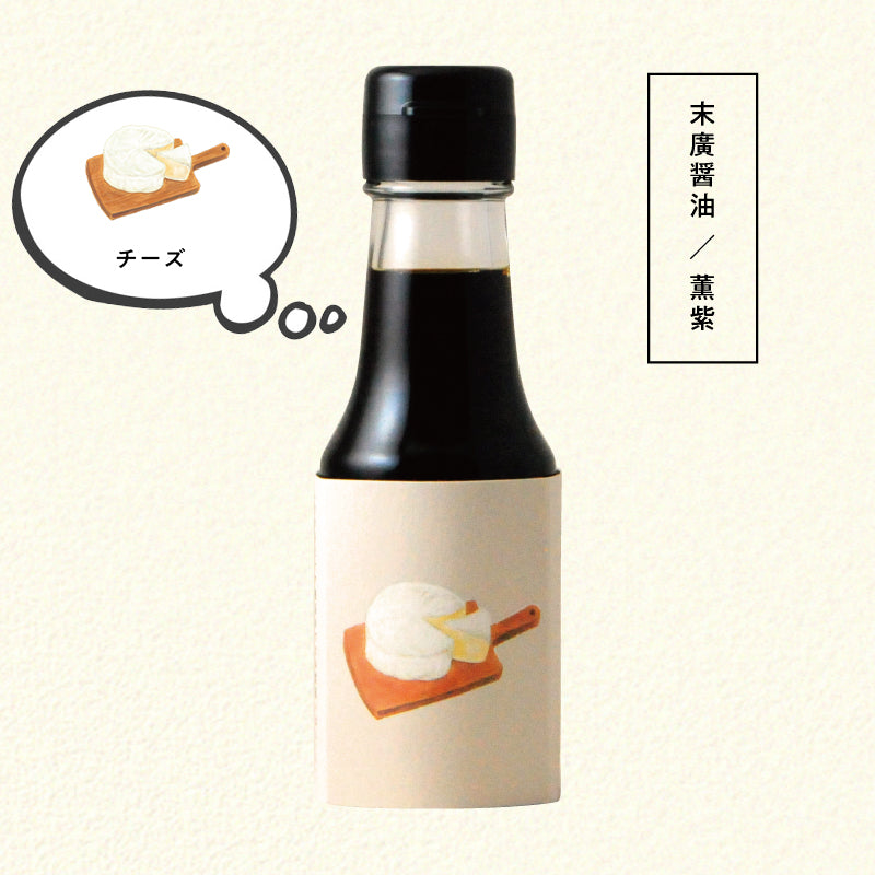 โชยุสำหรับชีส : My favorite food Collection No. 5074