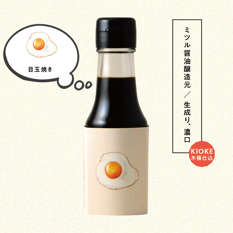 โชยุสำหรับไข่ดาว : My favorite food Collection No. 5072