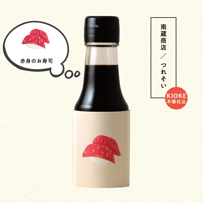 โชยุสำหรับปลาเนื้อแดง : My favorite food Collection No. 5076