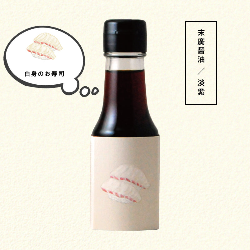 โชยุสำหรับปลาเนื้อขาว : My favorite food Collection No. 5016