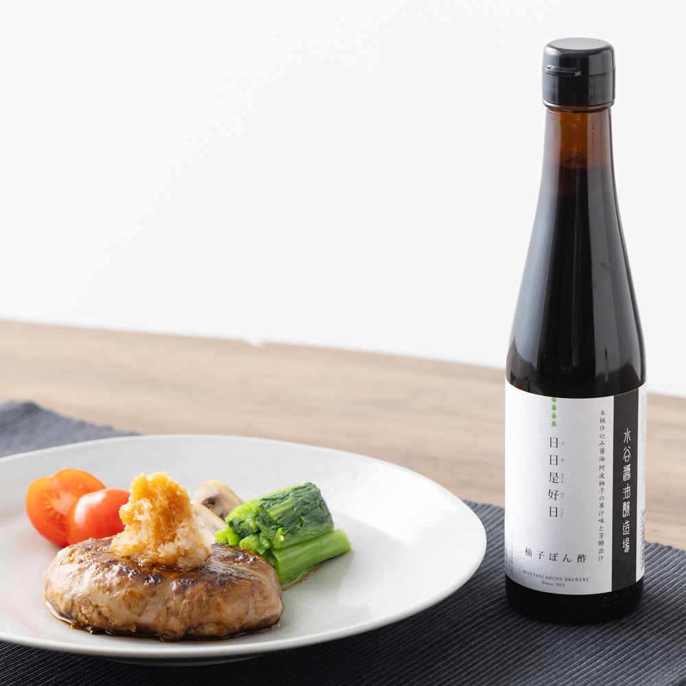 Yuzu Ponzu : HIBIKOREKŌJITSU 300 ml