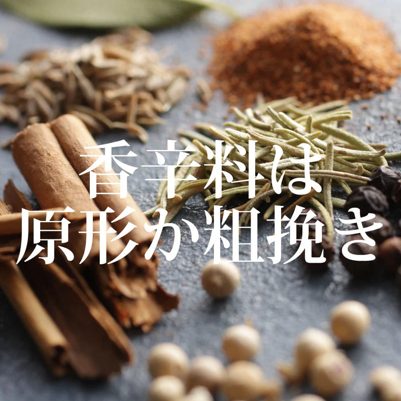 Chuno Sauce (Torii Sauce)