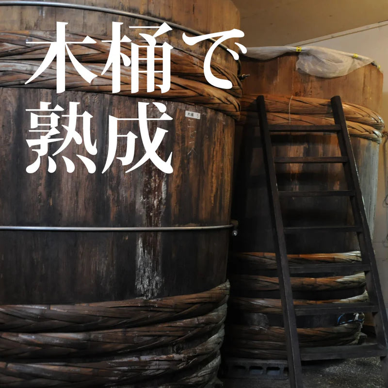 Chuno Sauce (Torii Sauce)