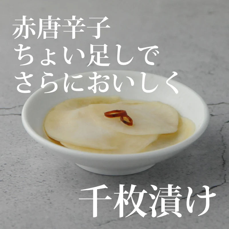 Nannidemo Tsukaeru Su 500 ml