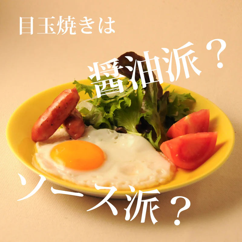 Worcester Sauce (Torii Sauce)