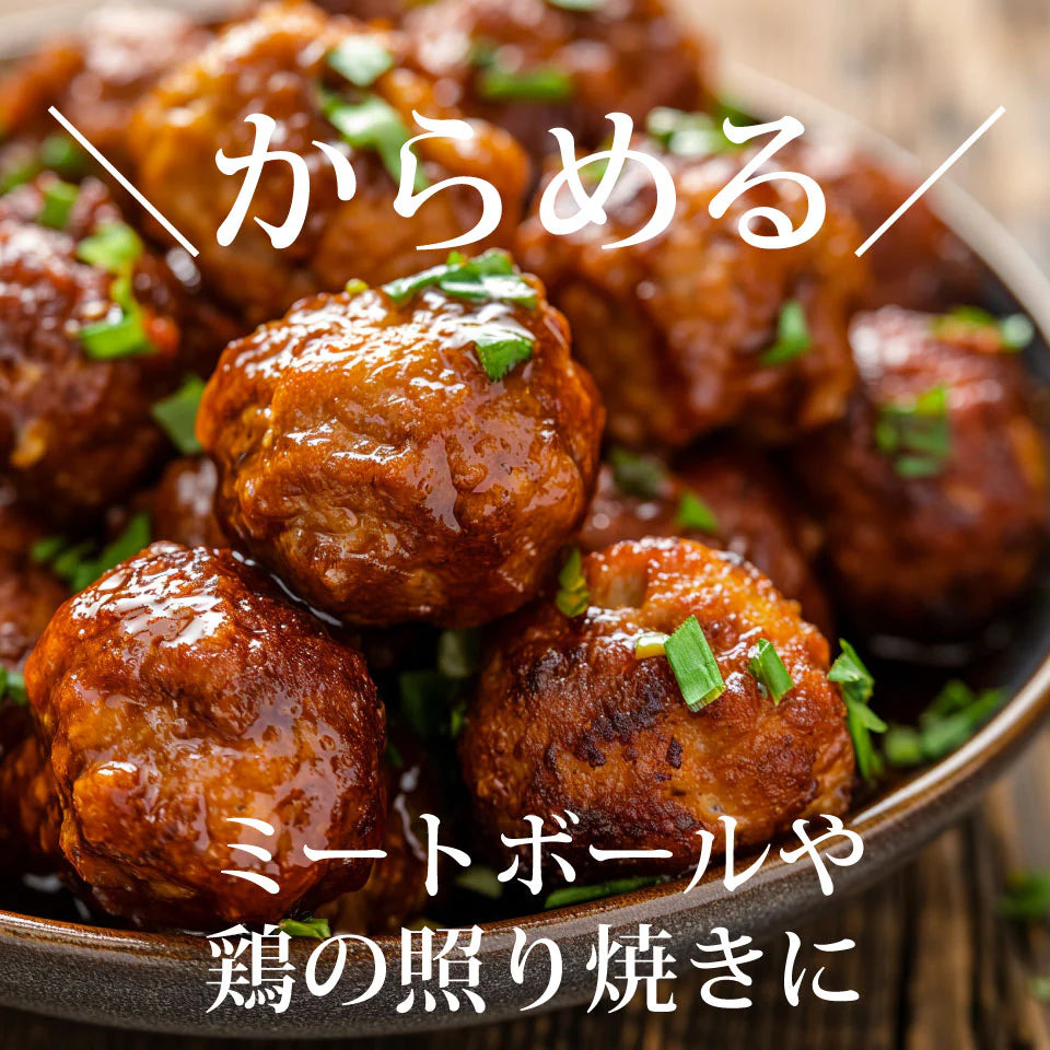 Chuno Sauce (Torii Sauce)