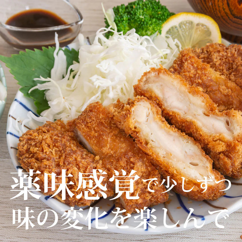 Sansho Sauce (Torii Sauce)