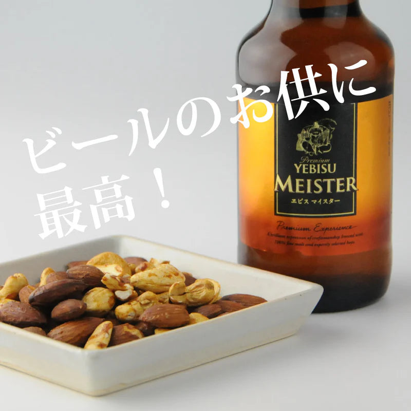 KIoke Shoyu Mixed Nut : ถั่วคั่วโชยุถังไม้