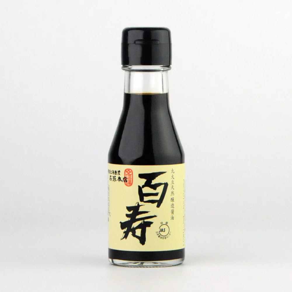 04. Hyakuju 100 ml