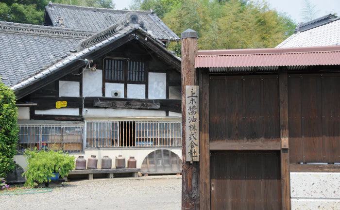 15. Tamago ni Shōyu 100 ml