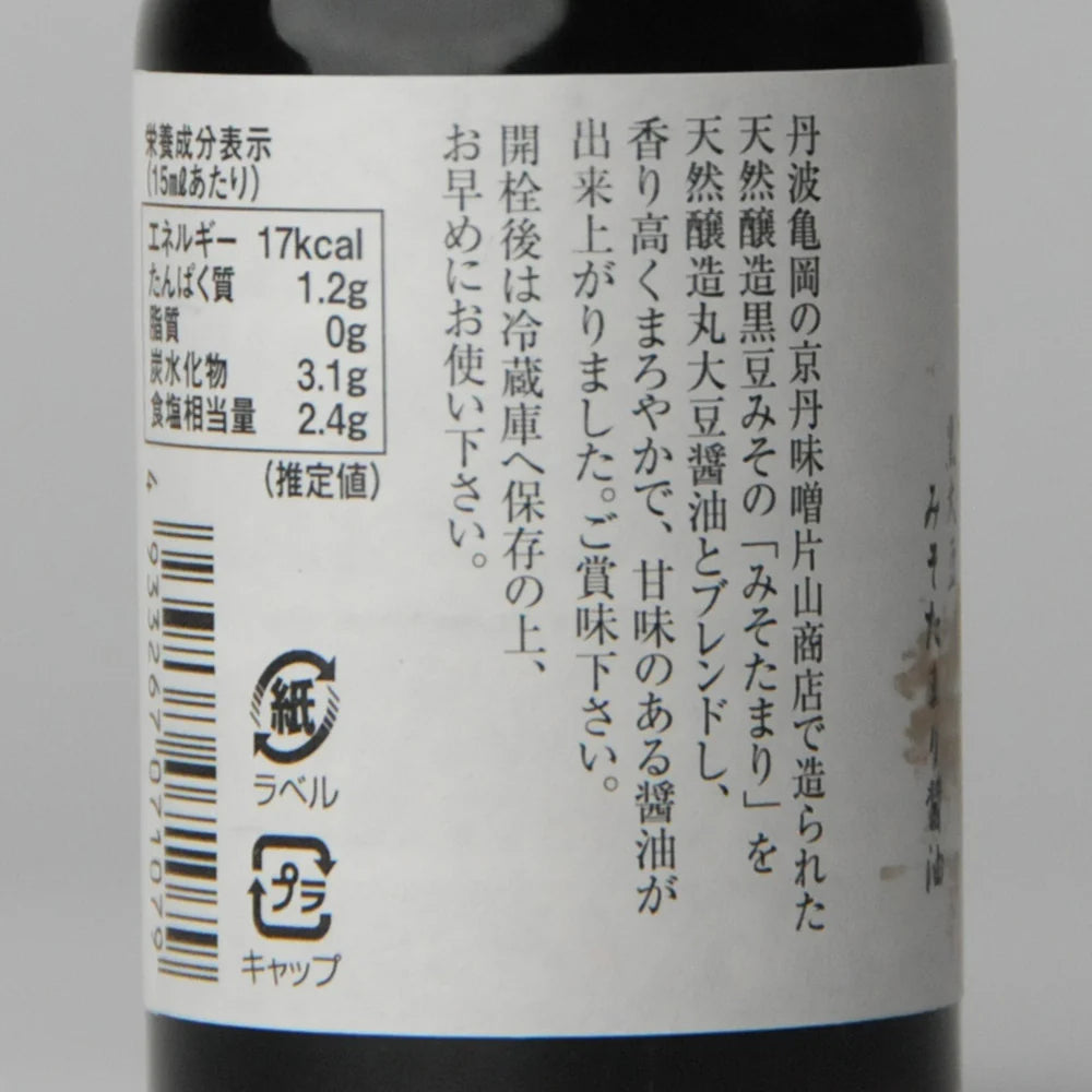17. Kyotanba Rokuemon Kurodaizu Miso Tamari 100 ml
