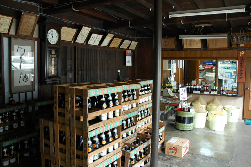 36. Ōno No Oshōyu 100 ml