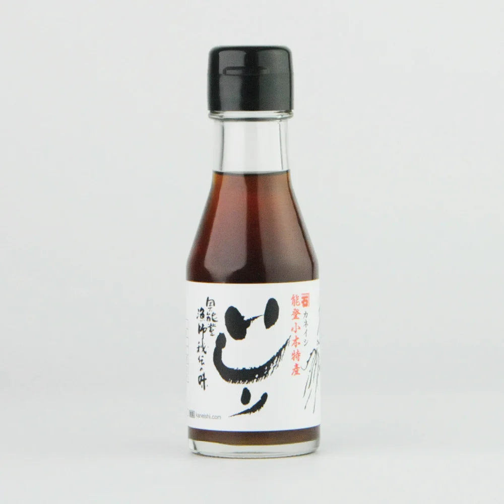 42. Ishiri (Gyoshō) 100 ml
