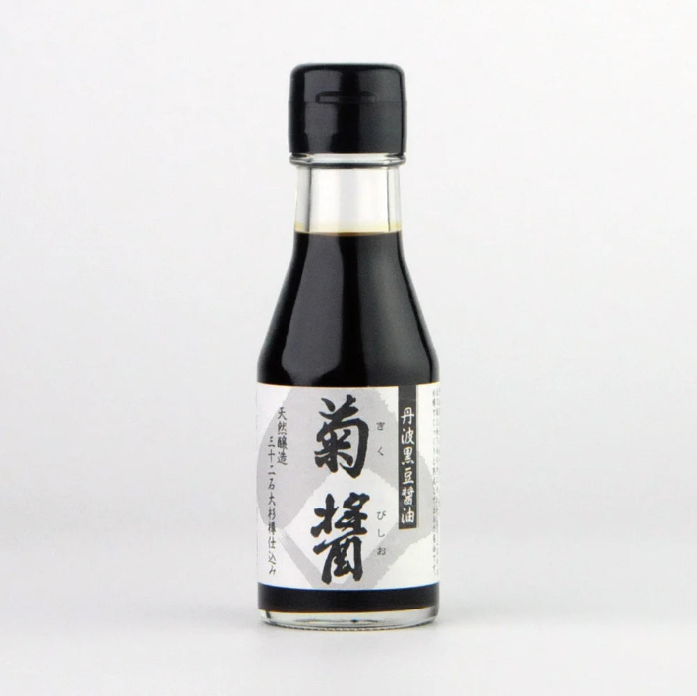 44. Kikubishio 100 ml