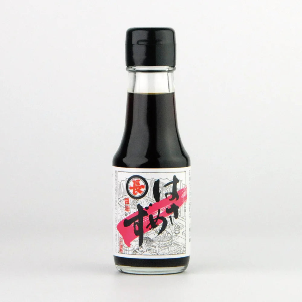 49. Hasamezu 100 ml