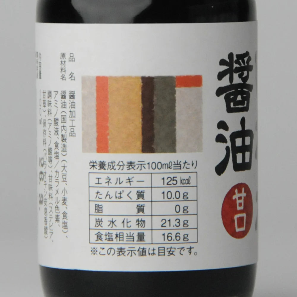 56. Inaka Shōyu 100 ml