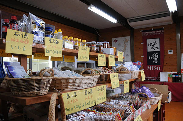 56. Inaka Shōyu 100 ml