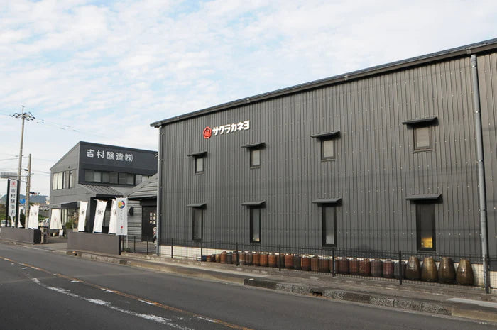 92. Sashimi Shōyu (Yoshimura Jōzō) 100 ml