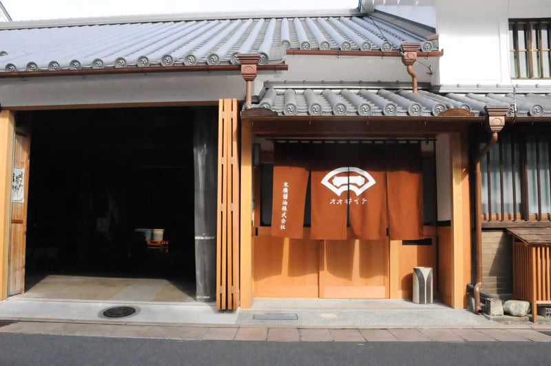 103. Usukuchi Tamagokake 100 ml