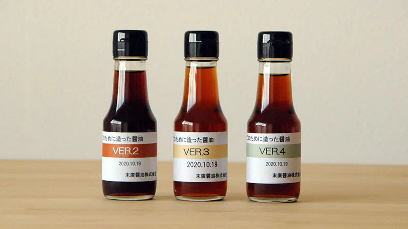 103. Usukuchi Tamagokake 100 ml